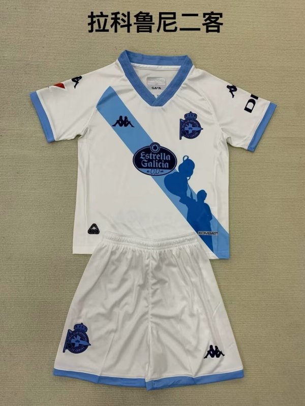 Deportivo La Coruna third away Kids 1:1 Quality Soccer Jersey   24-25