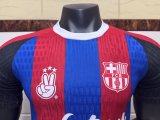 Barcelona  Special Edition Player  1:1 Quality Soccer Jersey 25-26