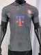 Bayern Munich Special Edition Player 1:1 Quality Soccer Jersey   25-26