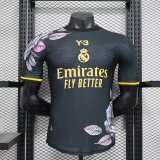 Real Madrid  Special Edition  Player   1:1 Quality Soccer Jersey   24-25