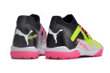 Puma Ultra Ultimate TF39-45 彪马未来精华全针织防水TF碎钉MD底足球鞋