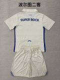 Porto Third Away 1:1 Quality Soccer Jersey   25-26 (kids and man )