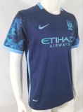 Retro Manchester City Away 1:1 Quality Soccer Jersey  2015-2016