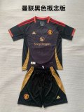 Manchester United Special Edition Kids  24-25