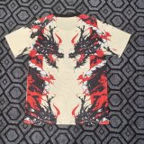 Japan dragon Special Edition Fans 1:1 Quality Soccer Jersey  25-26