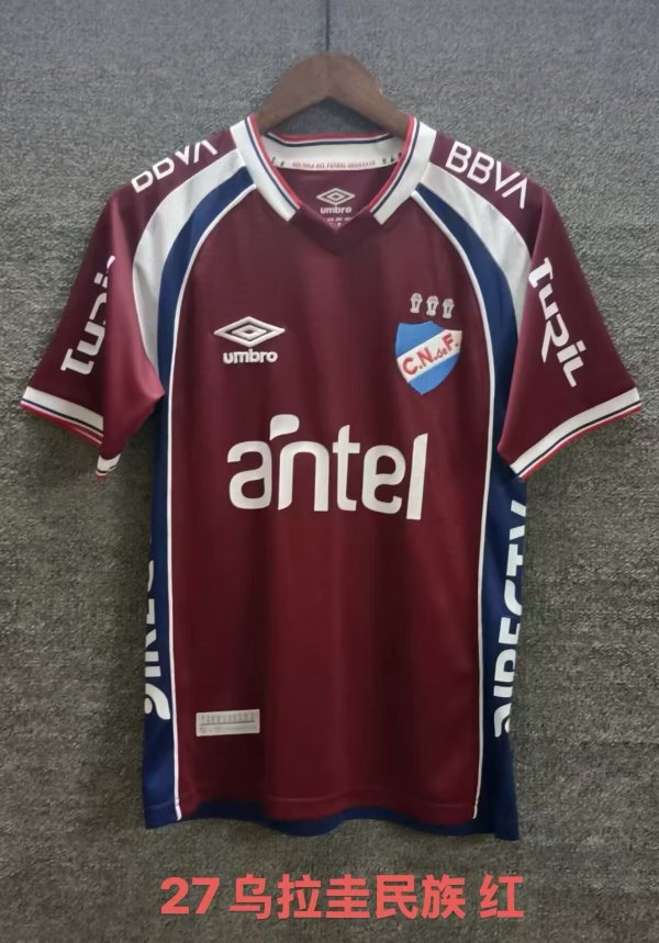 Nacional Away Fans 1:1 Quality Soccer Jersey 26-27