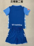 Real Betis third away Kids 1:1 Quality Soccer Jersey  24-25