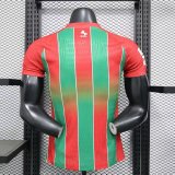 Ettifaq FC  Away Player 1:1 Quality Soccer Jersey    25-26