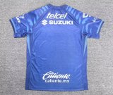 Pumas Away Fans 1:1 Quality Soccer Jersey  25-26
