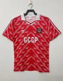 Retro Soviet Union Home 1:1 Quality Soccer Jersey   1987-1988