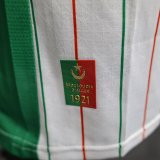 Pakistan HOME  PLAYER  1:1 25-26