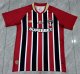 Sao Paulo Home  Fans 1:1 Quality Soccer Jersey 25-26