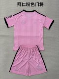Bayern Munich  Goalkeeper Pink Fans Kits  1:1 Quality Soccer Jersey  25-26 (kids and man )