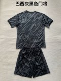 Brazil  dark gray  goalkeeper   Kids 1:1 Quality Soccer Jersey   24-25