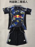 Leeds United  Third Away  Fans 1:1 Quality Soccer Jersey   25-26 (kids and man )