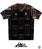 Japan Special Edition  Player 1:1 Quality Soccer Jersey  26-27 (2026)