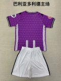 Valladolid  home kids  1:1 Quality Soccer Jersey   24-25