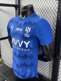 Al Hilal SFC Home Player 1:1 Quality Soccer Jersey   25-26