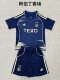 Aberdeen Away  Kids   1:1 Quality Soccer Jersey   25-26