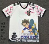Japan Special Edition Conan white   Fans 1:1 Quality Soccer Jersey  25-26