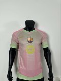 Barcelona  Design Pink Green Player  1:1 25-26