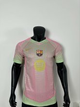 Barcelona  Design Pink Green Player  1:1 25-26