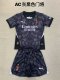 AC Milan  goalkeeper  Kids 1:1 Quality Soccer Jersey   24-25
