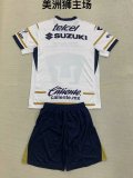 Pumas home Kids  1:1 Quality Soccer Jersey  24-25