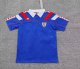 Retro Athletic Bilbao  Away Fans 1:1 Quality Soccer Jersey 1994-1995