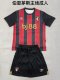 AFC Bournemouth Home Fans   1:1 Quality Soccer Jersey 25-26