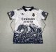 Real Madrid  Special Edition  Fans  1:1  25-26