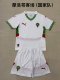 Morocco away fans 1:1 Quality Soccer Jersey   have kids  (16-2XL)   24-25