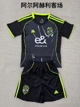 Al Ahly Away  kids 1:1 Quality Soccer Jersey   25-26