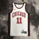 Chicago Bulls City Edition  White  #11 DEROZAN  1:1 Quality NBA  Season Jerseys  2023