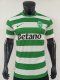 Sporting Lisbon Home player  1:1 Quality Soccer Jersey  24-25