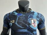 Japan Special Edition  player 1:1 Quality Soccer Jersey 25-26