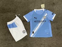 Manchester City Home Kids  1:1 Quality Soccer Jersey   25-26