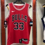 Chicago Bulls Red #33 PIPPEN 1:1 Quality NBA  Season Jerseys