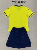 Lazio away kids 1:1 Quality Soccer Jersey   24-25
