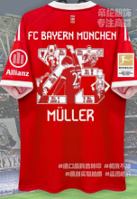 Bayern Munich  Home #25 Muller  fans 1:1 Quality Soccer Jersey   25-26