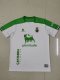 Racing Santander Home  Fans   1:1 Quality Soccer Jersey   24-25