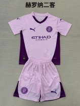 Girona FC third away kids 1:1 Quality Soccer Jersey   24-25