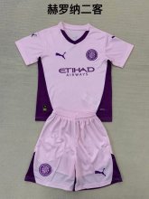 Girona FC third away kids 1:1 Quality Soccer Jersey   24-25