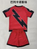 Rayo Vallecano Away  (kids and man ) 1:1 Quality Soccer Jersey  25-26