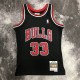 Chicago Bulls Black #33 PIPPEN 1:1 Quality NBA  Season Jerseys  1998