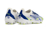 Puma Ultra Ultimate FG39-45 彪马世界杯全针织防水FG足球鞋