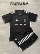 Colo-Colo away   Kids  1:1 Quality Soccer Jersey  24-25