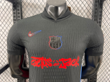 Barcelona Away  Travis Scott Co branded version Special Edition Player  1:1 Quality Soccer Jersey  25-26