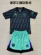 Sheffield  away kids  1:1 Quality Soccer Jersey   24-25