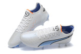 Puma King Ultimate Icon MG39-45 彪马全针织防水MG足球鞋